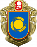 Coat_of_Arms_of_Cherkasy_Oblast