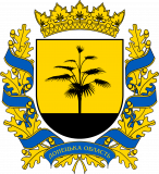 Coat_of_Arms_of_Donetsk_Oblast