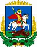 Coat_of_Arms_of_Kiev_Oblast