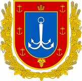 Coat_of_Arms_of_Odesa_Oblast
