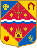 Coat_of_Arms_of_Poltava_Oblast