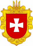 Coat_of_Arms_of_Rivne_Oblast