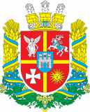 Coat_of_Arms_of_Zhytomyr_Oblast.svg