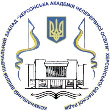 Херсонська обл_лого